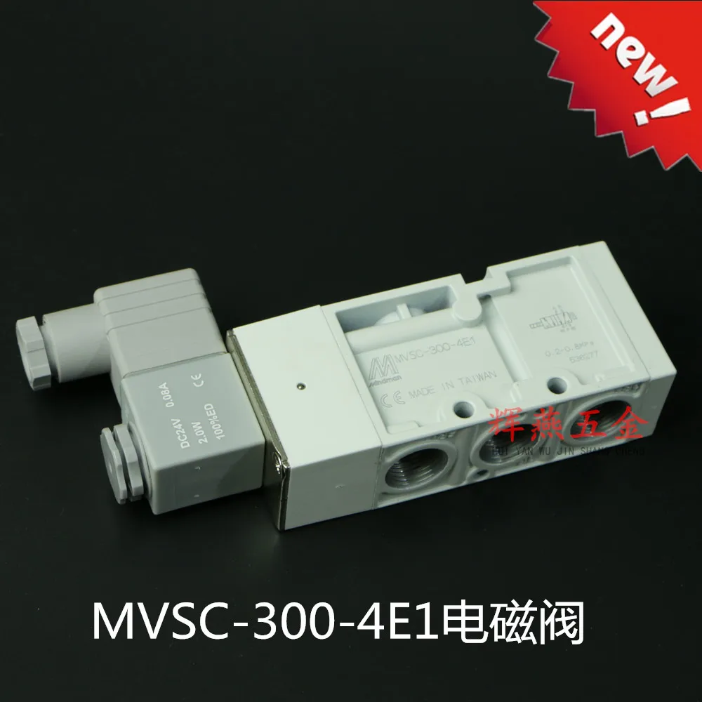 

solenoid valve MVSC-300-4E1 original authentic directional valve