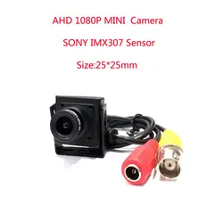 Новый AHD 2MP 1080 P 4 в 1 коаксиальный камера видеонаблюдения HD SONY IMX 307 Сенсор Тип мини Indoor камера видеонаблюдения Бесплатная доставка