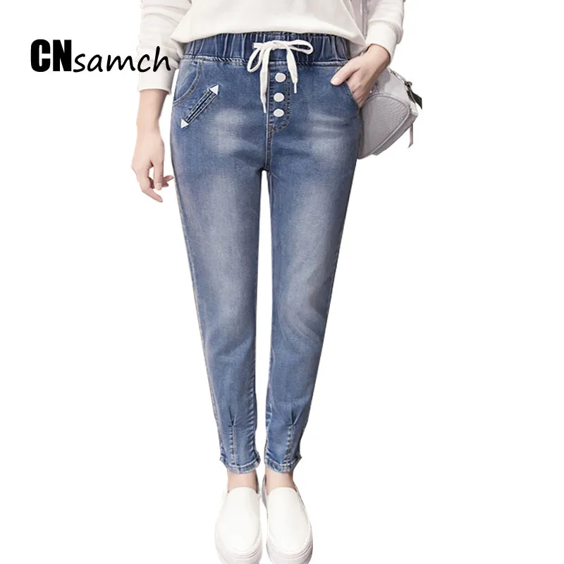 2017 Korea Women Jeans Loose High Waist Jeans Elastic Waist Jeans Boyfriends Hanlun Pants Thin Students