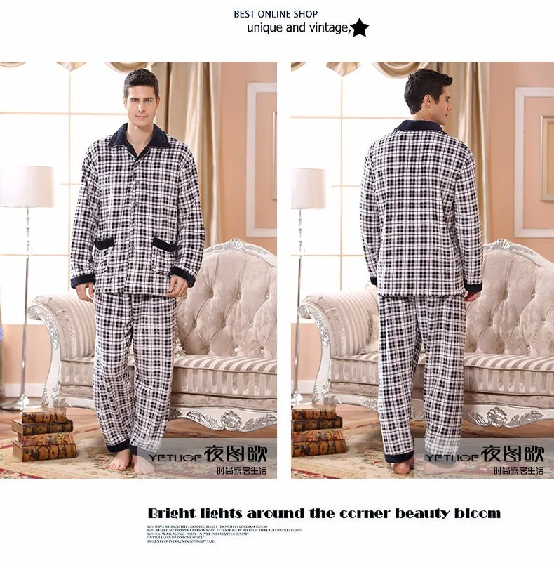 China sleepwear Suppliers