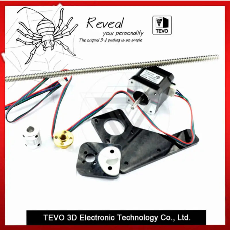 2017 TEVO Tarantula Dual Z Axis Upgrade Kit Nema 42 & T8*2 lead screw 375 mm with brass copper for 3D printer