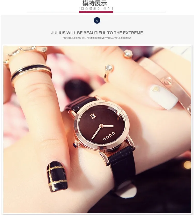 GUOU8127 (11)