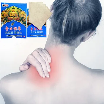 

DISAAR 8PCS/bag Meridians Cordyceps flower Essential oil Patch Plaster Assist treatment for Cervical Rheumatism Arthritis