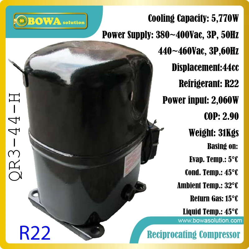 2HP, R22, 380Vac, 3 фазы, герметичные поршневые охлаждающей жидкости компрессоров шламовый льда, этиленгликоль единиц или других brine единиц