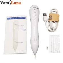 Ручка для удаления молей в горошек для лица, кожи, пятен, татуировок, веснушек, косметическое устройство для профессионального домашнего использования+ крем белого цвета