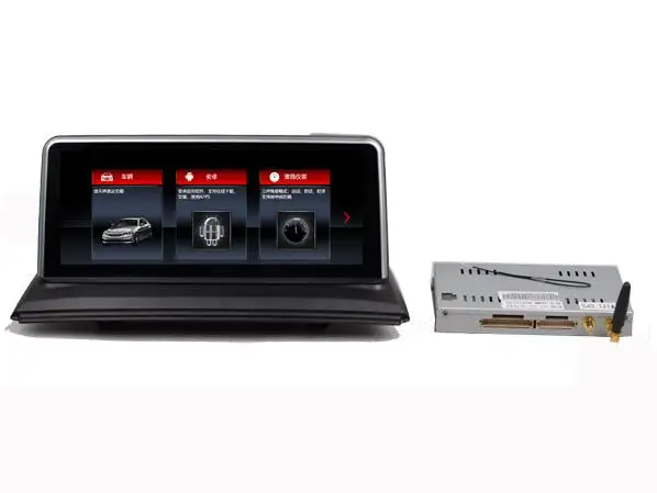Excellent IPS 2GRam 32gRom Android 7.1 Car Audio for BMW X3 E83 2004 - 2009  Headunit Stereo Video GPS Navi Radio PC Monitor media 4
