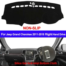 TAIJS для Jeep Grand Cherokee 2011-2013 тире коврик покрытие для приборной панели силиконовый нескользящий козырек от солнца крышка приборной панели