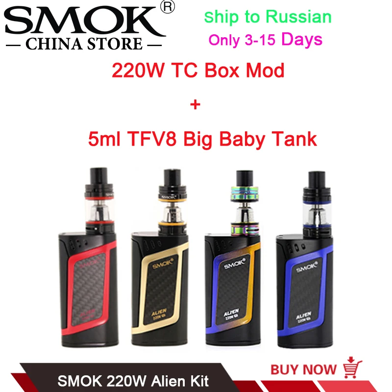 

Original SMOK Alien kit 220W TC Box Mod with TFV8 Big Baby Tank 5ml Top Filling Atomizer Electronic Cigarette Vape Starter Kit