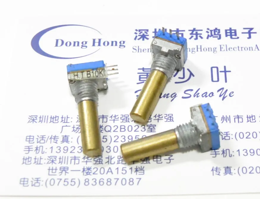 

3pcs Taiwan produces HT small precision potentiometers, single linked B10K shaft length 18MM