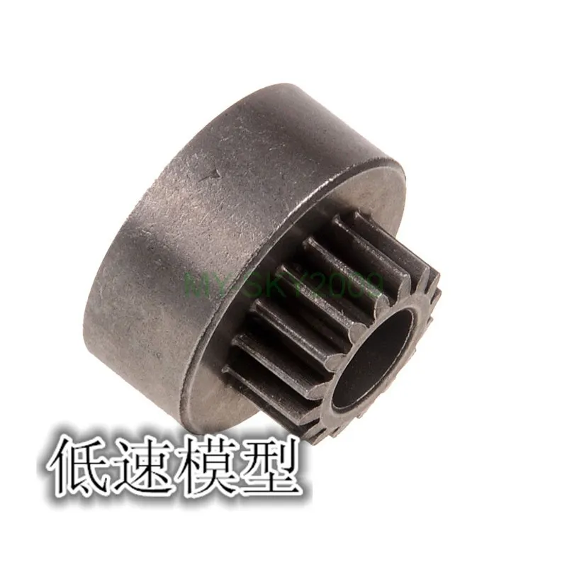 

HSP 02107 Clutch Bell Single Gear 14T For 1/10 RC Model Car Monster Bigfoot Truck 94188 94108