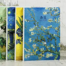 220 pages Van Gogh oil painting series Notebook paper Diary Book Sketch Book Chrismas Gift