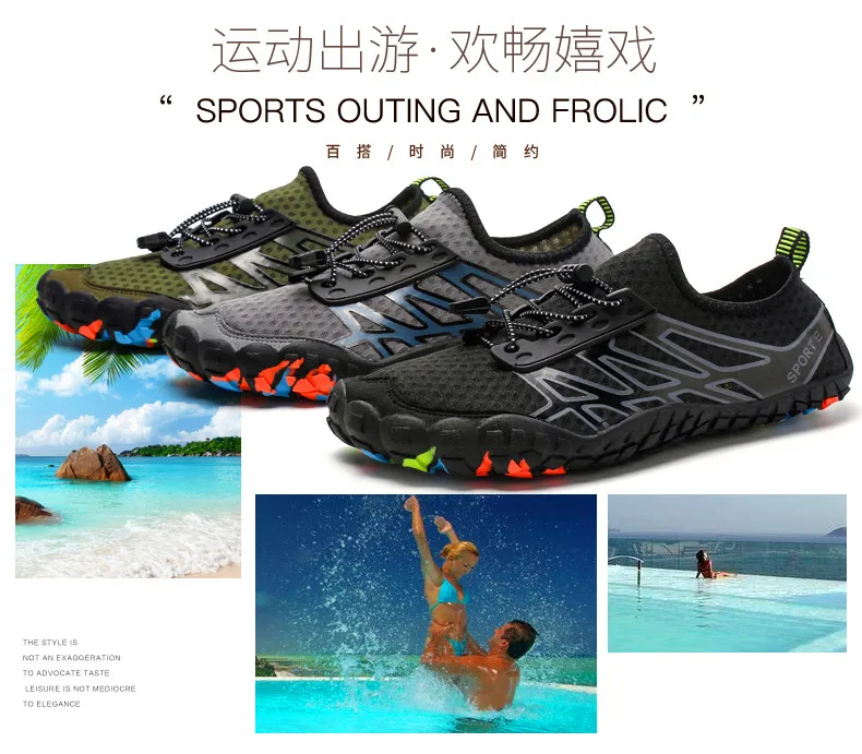 Кроссовки унисекс; обувь для плавания; обувь для водных видов спорта; обувь для серфинга; обувь для плавания; спортивная обувь для мужчин и женщин; светильник