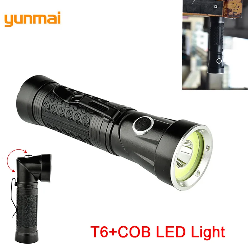 

yunmai Outdoor Powerful COB Flashlight White+Red Light Lamp Flodable 4 Modes Magnet Torch new-T6 LED Focus Bike Lamp 18650/AAA