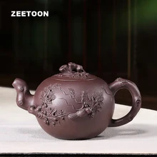 375cc аутентичный Исин Чайный горшок Китайский Здоровый фиолетовый глина бутик Белка Виноград горшок мастер все ручной работы Zisha чайный набор кунг-фу