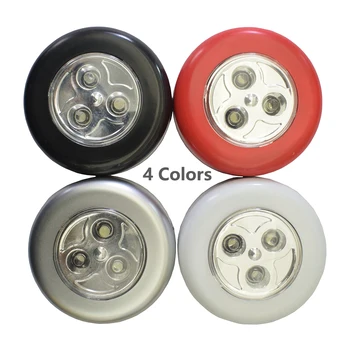 

4 Colors 3 LED Closet Under Cabinet Lamp AAA Battery Powered Wireless Touch Switch Kitchen Wall Car Night Light for Car Boot