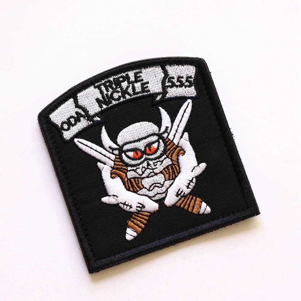 PATCH0260-1