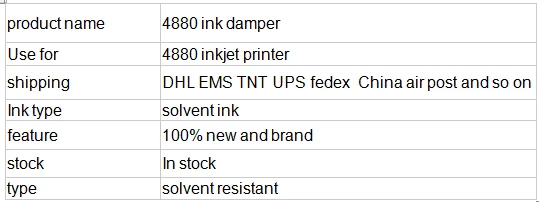 4880 damper