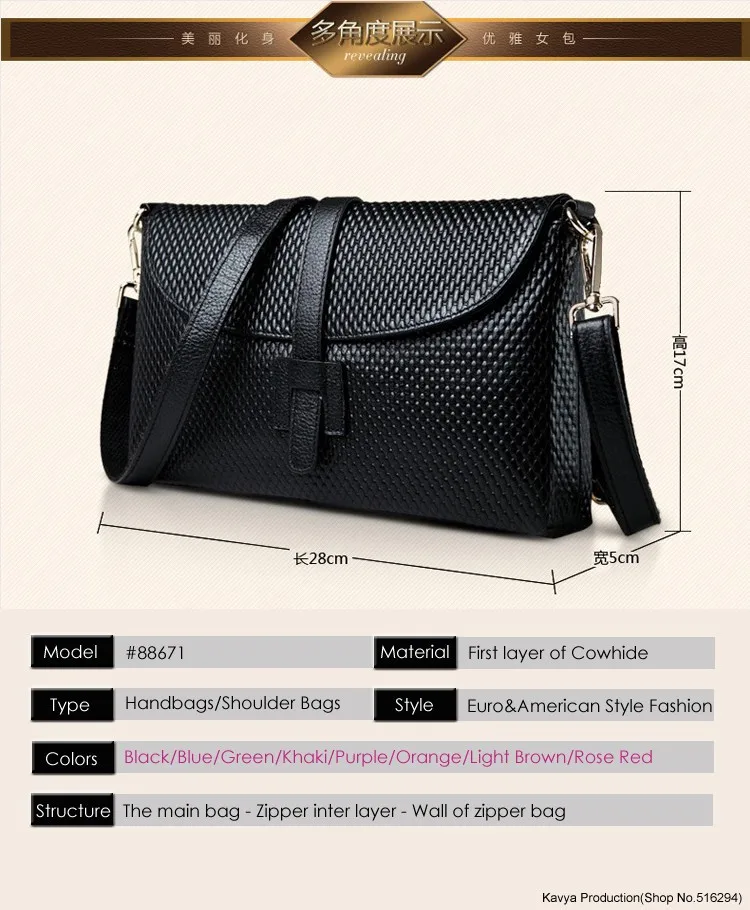 fashion handbag