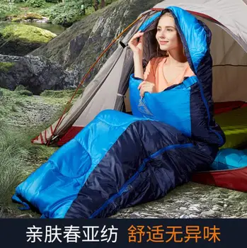 

Hewolf Outdoor Envelope Spring Autumn Winter Adult Camping Cotton Lunch Break Hiking Wild Trekking Cycling Sleeping Bag