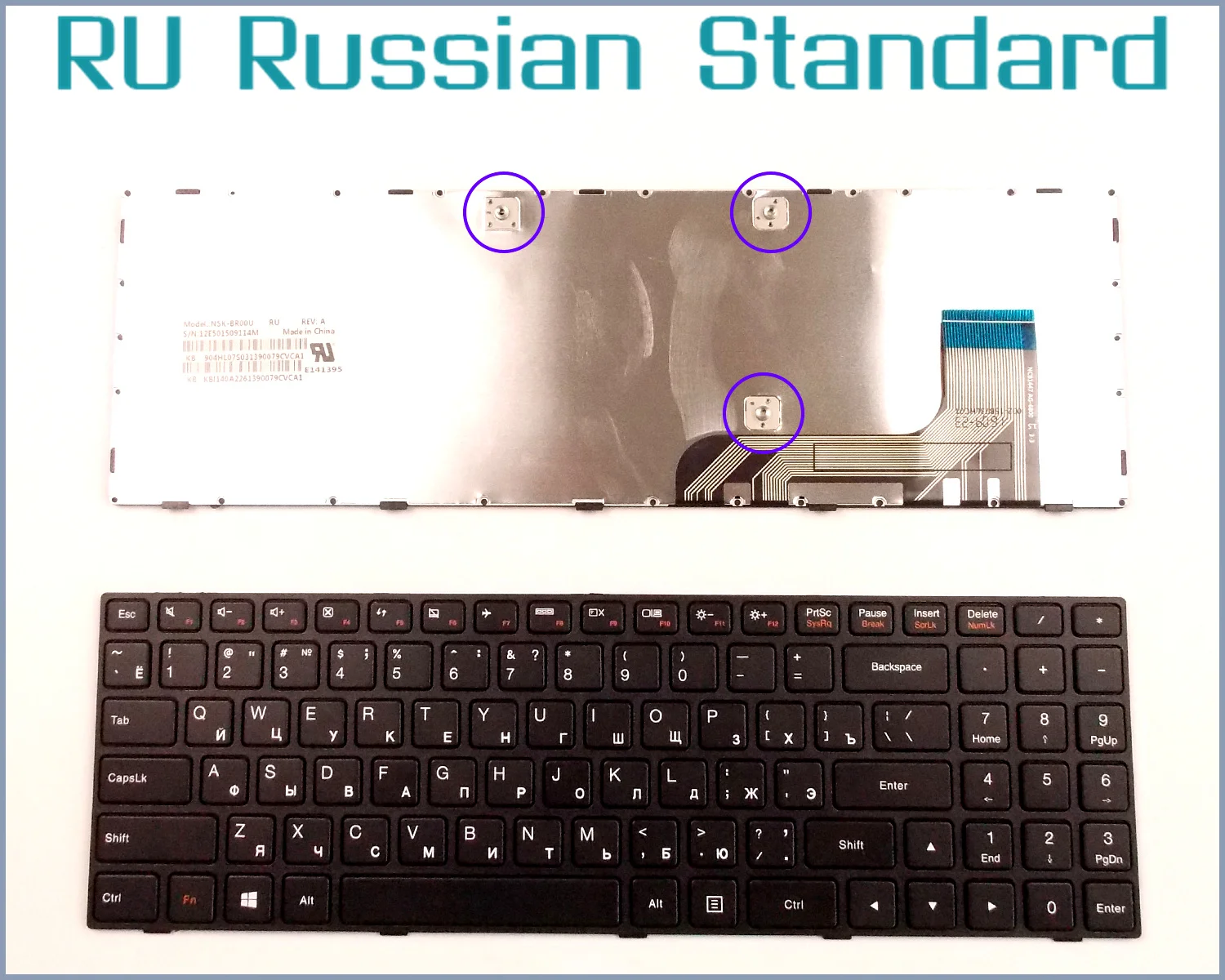  Russian RU Version Keyboard for Lenovo Ideapad 100-15 100-15IBY 100-15IB B50-10 PK131ER1A05 5N20h52
