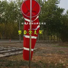 Улучшенная ветрозащитная лопасть(Двойной каркас скелета