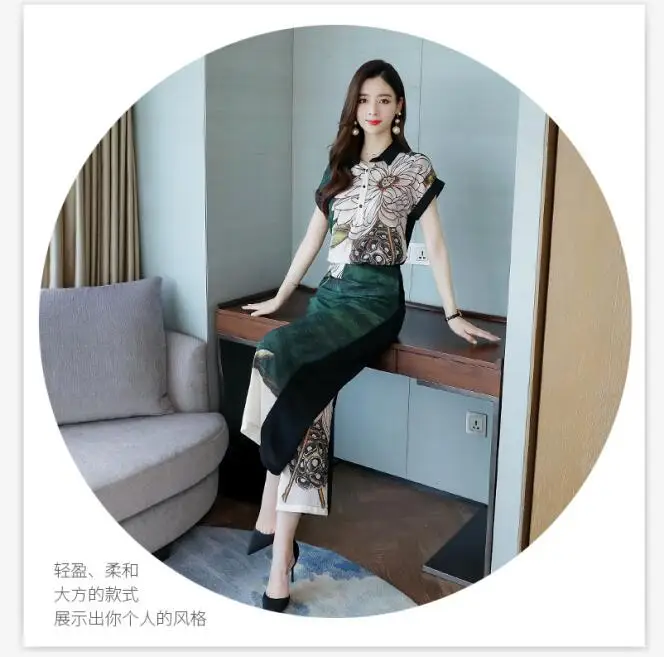 QQ截图20190614110539