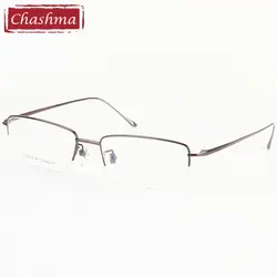 14 г одежда высшего качества тонкий ультра легкие очки Чистый Titnaium для мужчин оправы для очков при близорукости