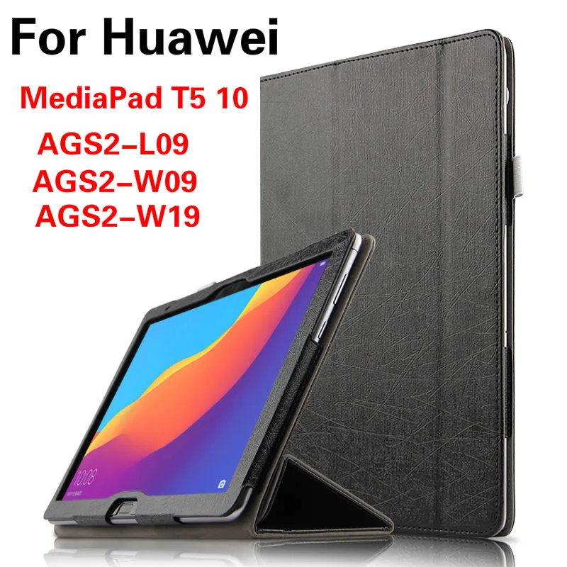 Fashion Painted Case for Huawei MediaPad T5 10 Cases AGS2-W09 AGS2-L09 AGS2-L03 10.1'' Tablet Flip PU Leather Cover Funda+ Flim