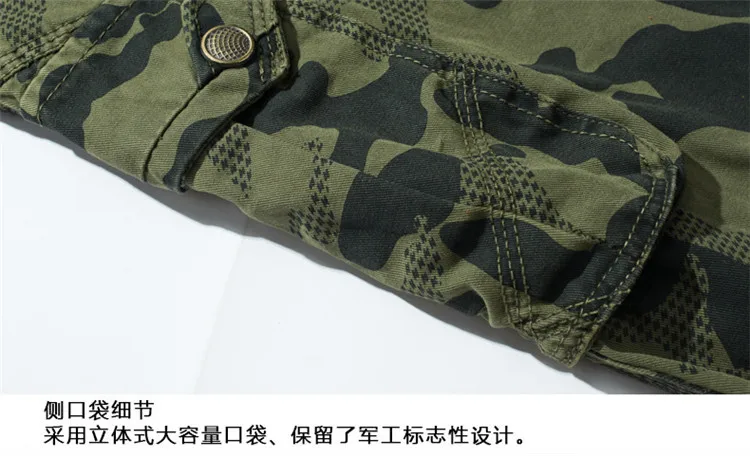 Men's Multi-Pocket Camo Pants Fashion Men Cotton Casual Camouflage Military Cargo Pants Tactical Outdoor Army Trousers No Belt (17)