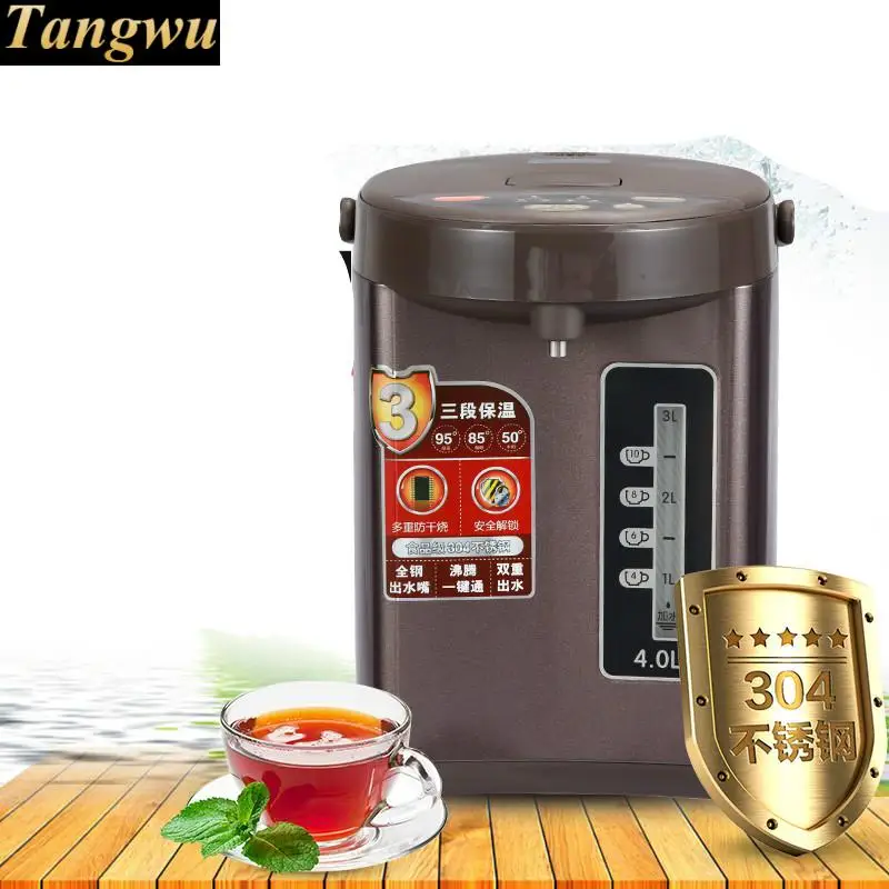 Electric thermos water bottle home insulation full stainless steel