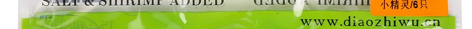 ENG_46