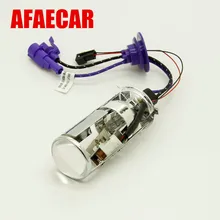 2 PCS Xenon H4 6000K 4300k 8000K Mini Projector Lens high low beam light For HID
