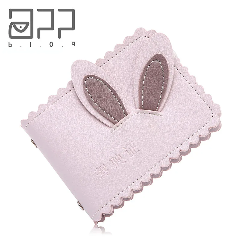 

APP BLOG Brand Women Men Driver's License Passport Cover