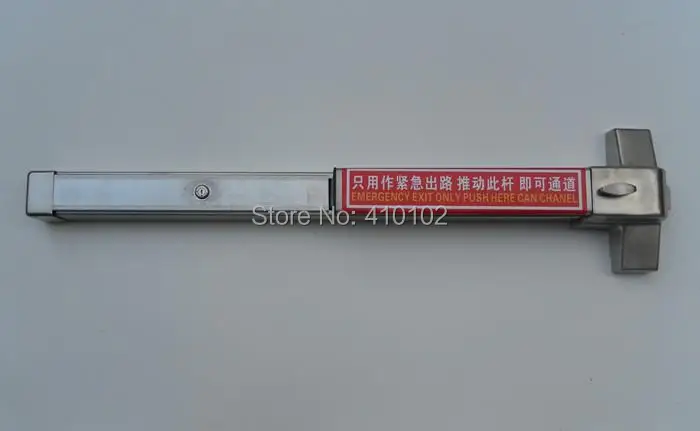 

304 Stainless Steel Push Bar Panic Exit Device Lock Fire Door Touch Push Latch No Alarm