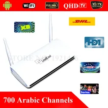 QHDTV Arabic IPTV Box 700 Arabic Channels Box Office HD Movies Sky French Android 4.4 WiFi HDMI Smart TV Box Remote Control Free