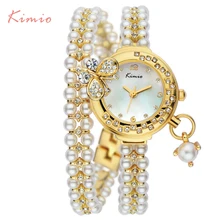 2015 Kimio Relojes Mujer Corea Del Lujo De la marca de la mariposa perlas pulsera Mujeres Del Reloj de Señoras Vestido de Pulsera de Cuarzo de moda femenina