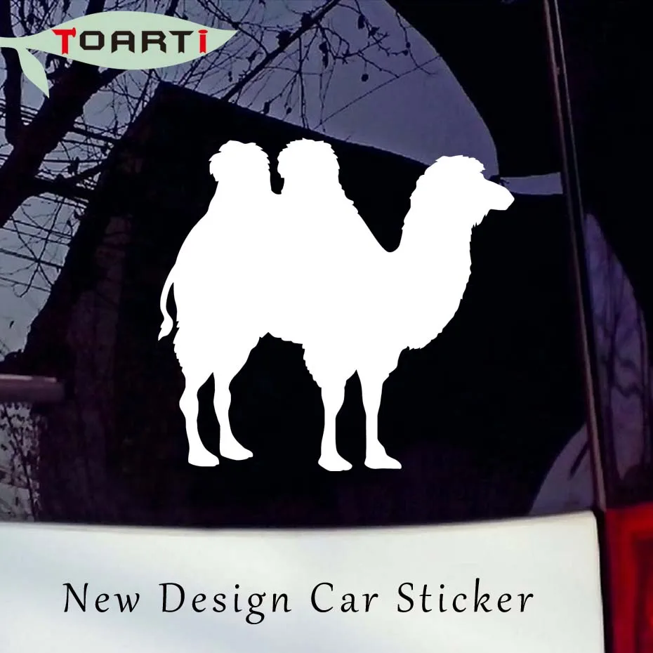 Buy Standing Camel Silhouette Decals Animal Vinyl
