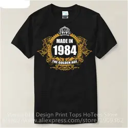 Странные Вещи Принт футболки Короткие Для мужчин Новый стиль экипажа Средства ухода за кожей Шеи 33rd день рождения, сделанный в 1984 Винтаж