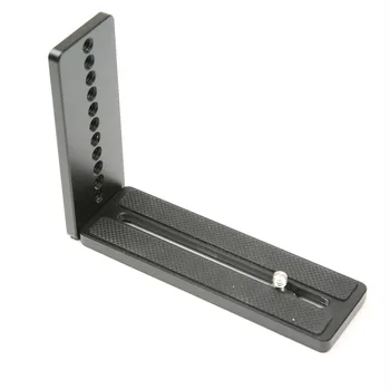 

PULUZ Universal Vertical Shoot Quick Release L Plate Bracket Base Holder For DSLR camera & gimbal stabilizer