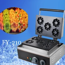 1PC Electric plum blossom sweet donut maker Electric flower type waffle machine waffle pan sweet donut