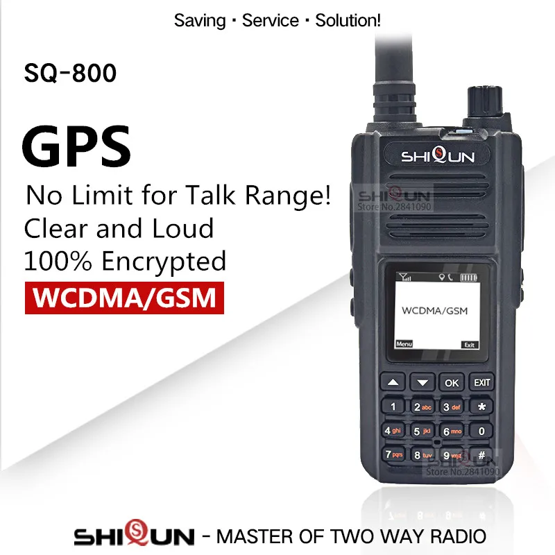 WCDMA/GSM National Zero Distance Walkie Talkie 50 km Innovative Network