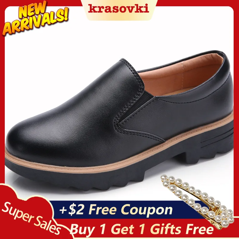 

Krasovki Oxfords Shoes Women Spring Autumn Leather Flat Bottom Causal Dropshipping Fashion Breathable Flat Bottom Single Shoes