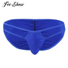 Мужские трусы с низкой талией эластичные стринги плавки, пикантное нижнее белье мужское белье трусы нижнее белье трусы спереди с выпуклой сумкой