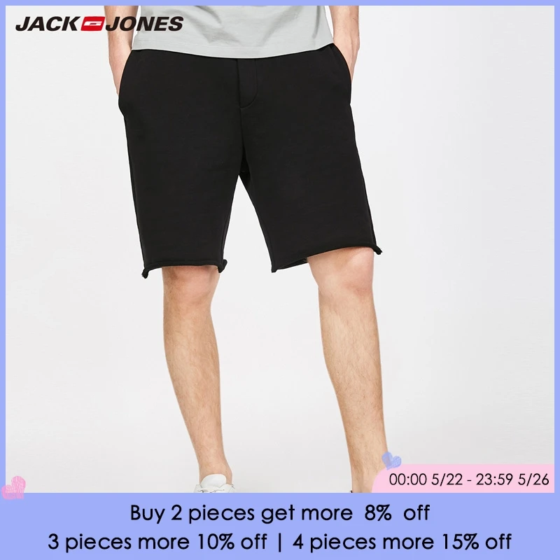 

JackJones Spring Summer New Men's Loose Fit Casual Shorts 2181SH503