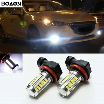 

BOAOSI 2x Super White H8 H11 CREE Chip 5630SMD LED Fog Light Driving Bulbs for mazda 3 5 6 xc-5 cx-7 axela atenza