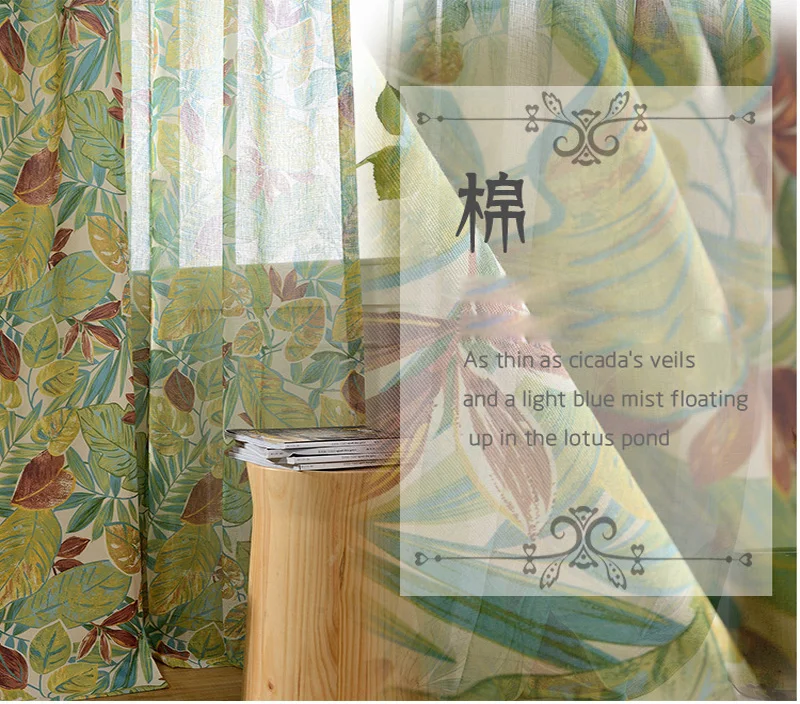 Оконные шторы для гостиной, спальни, кухни, современные тюлевые шторы, зеленые листья, тканевые шторы, занавески 093& 30