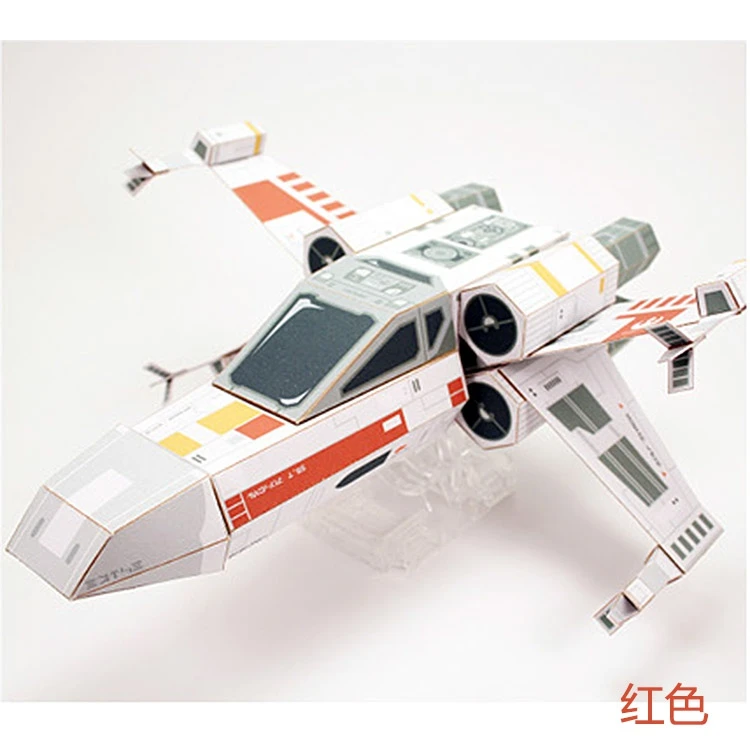 

Xwing Wing Fighter 3D Paper Model DIY Star Wars Series Puzzle Parent-child Hand-made Three-dimensional Origami Toy