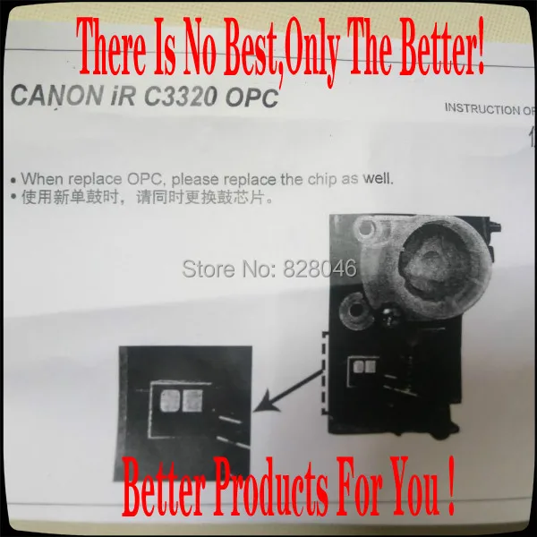 Для Canon IR C3320 C3325 C3330 C3325i C3330i C3320L C3320i изображение Фотобарабан OPC для Canon NPG-67 NPG67 НПГ женский 67 картридж с тонером OPC