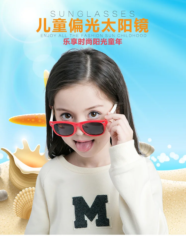 Солнцезащитные очки для мальчиков и девочек, детские солнцезащитные очки, детские очки, поляризованные линзы для девочек и мальчиков, Tr90, силиконовые зеркальные детские очки