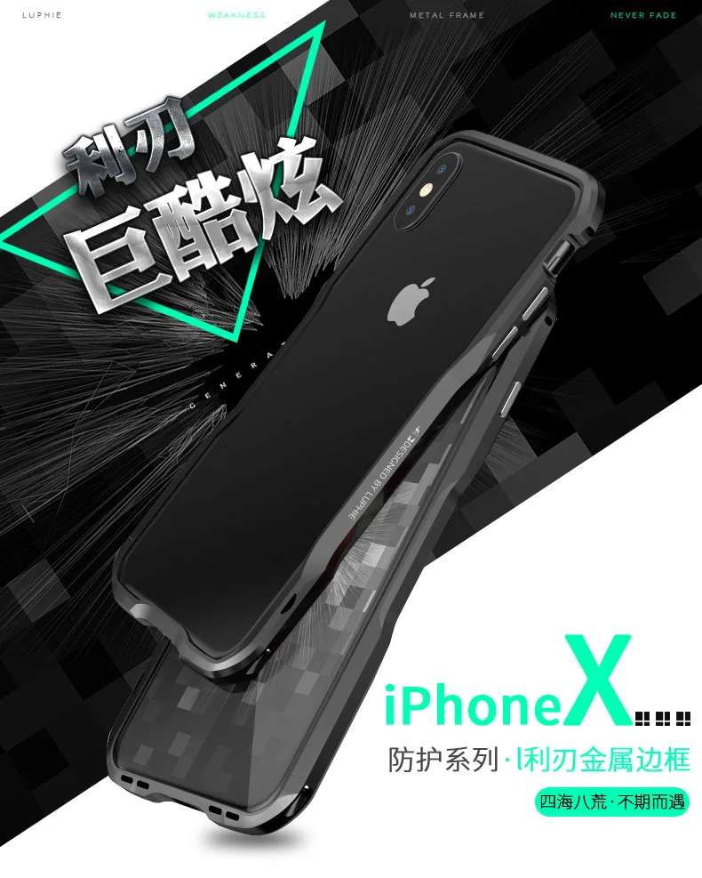 i8利刃-1 (1)